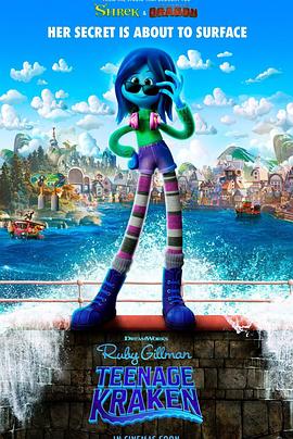 爆料瓜《变身吉妹 Ruby Gillman, Teenage Kraken》免费在线观看