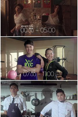 爆料吧《三一如三》免费在线观看