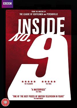 爆料瓜《9号秘事 第八季 Inside No. 9 Season 8》免费在线观看