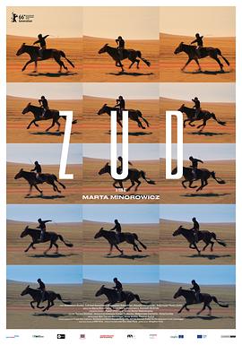 爆料吧《草原上的男孩》免费在线观看