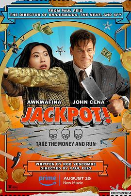爆料吃瓜网《死亡大乐透 Jackpot!》免费在线观看