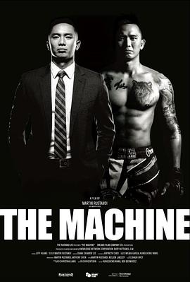 爆料瓜《逆者》免费在线观看