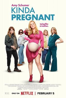 爆料瓜《肚假情真 Kinda Pregnant》免费在线观看
