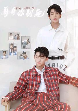 爆料瓜《上瘾》免费在线观看