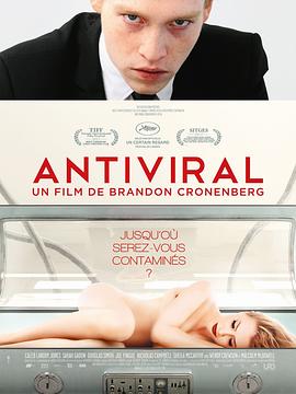 爆料吃瓜网《病毒抗体 Antiviral》免费在线观看