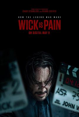 爆料吧《疾速剧痛 Wick Is Pain》免费在线观看
